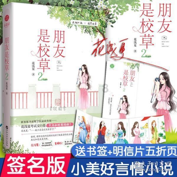 迈出建设 “卓越霸州、竞进之城”新步伐