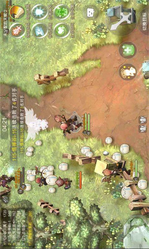 人民建议直通车|一位90后乡村创业青年的心声