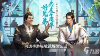 五彩果冻大相连