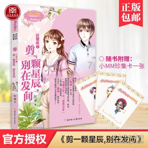 范戴克谈克洛普离开:很难接受 他对整个英超联赛都意义重大
