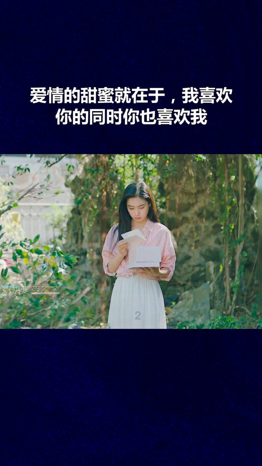 小艾比当营养师