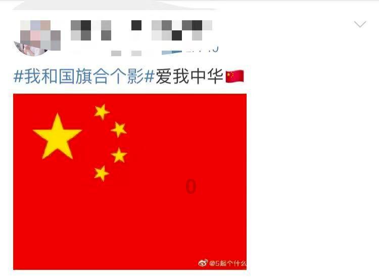微创脑科学盘中异动 早盘急速拉升5.52%