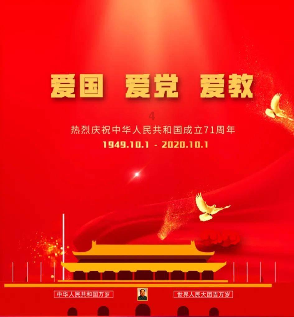 救援帅气王子