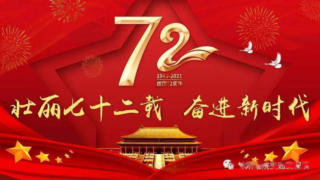 山西省曲沃县发布寒潮黄色预警