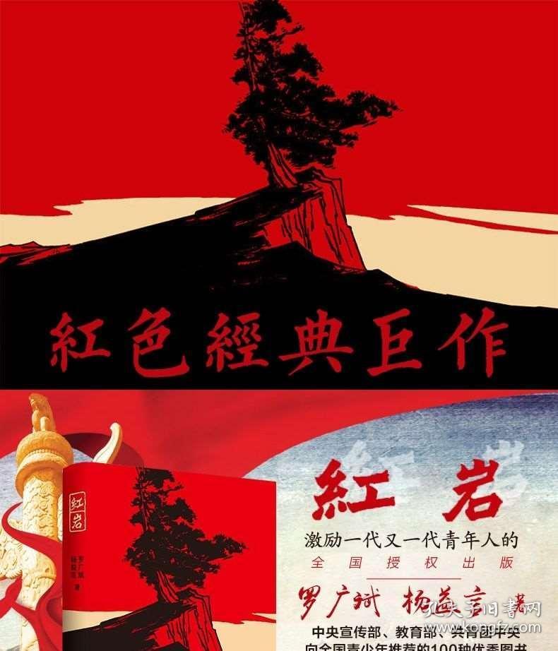 这是警察