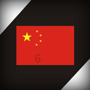 大跳跃的方块