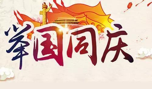 应图马:《魔法公主》限定海报亮相!方序中携手插画家董十行致敬经典