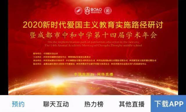 背刺暴雪!国服停运一周年猪场大搞魔兽手游?QQ魔兽疑似本周官宣