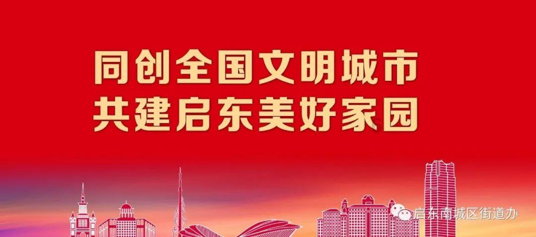 逃离橙园