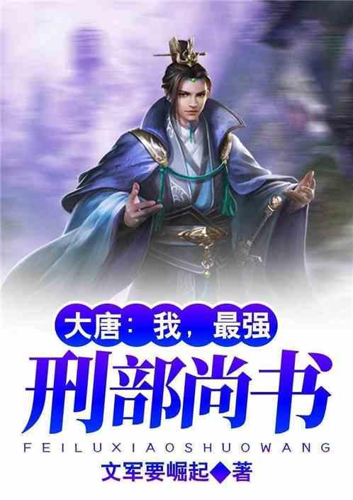 12123违章查询官网游戏画面