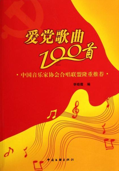 流浪地球二讲的是什么故事游戏画面