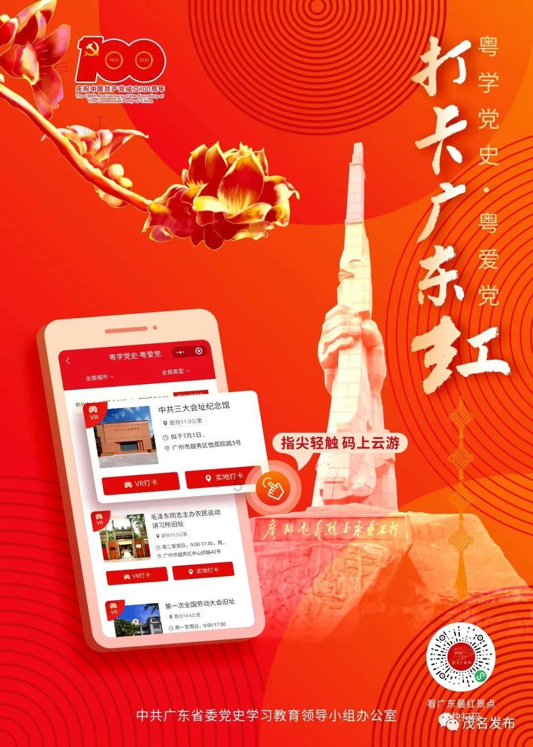 小艾比当海军