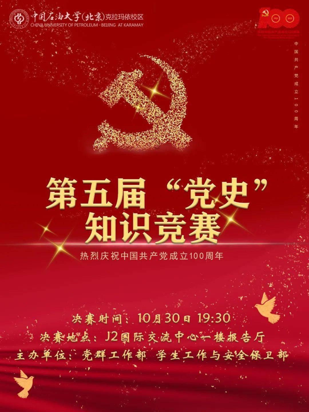 促进民营经济发展壮大典型经验做法：黑龙江省强化“五个保障” 推动民营经济高质量发展
