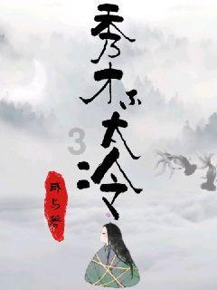 无缝光排管散热器