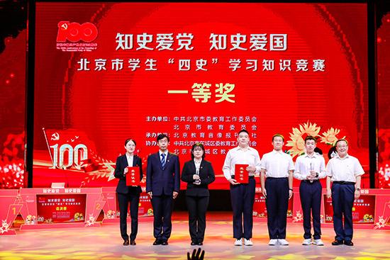 喜羊羊气球大战