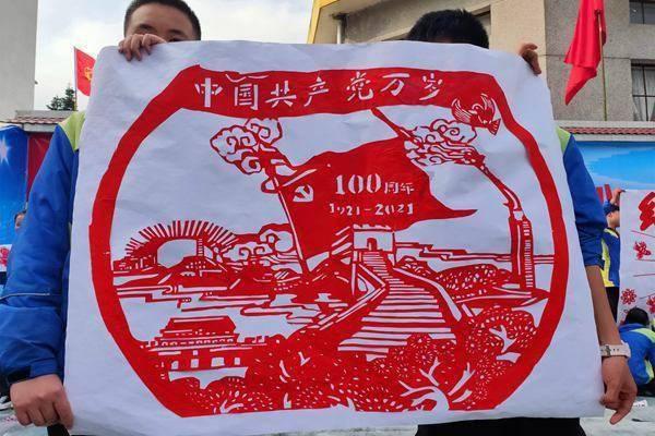 绿色独眼怪