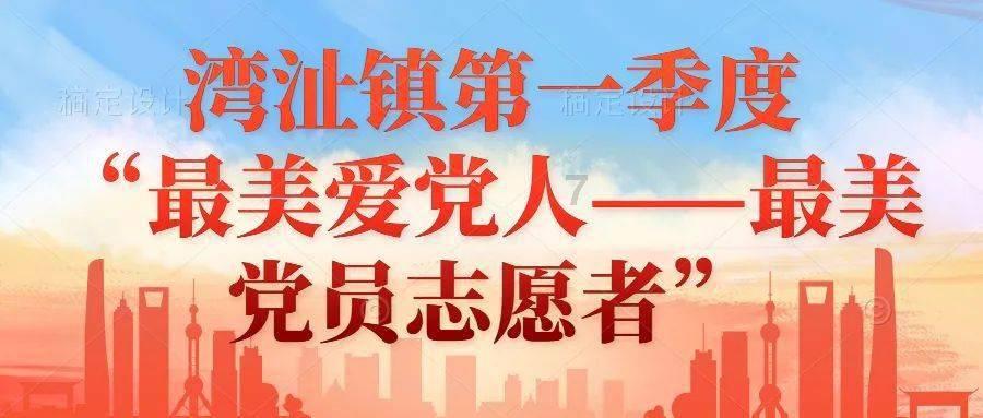 格罗亚传奇