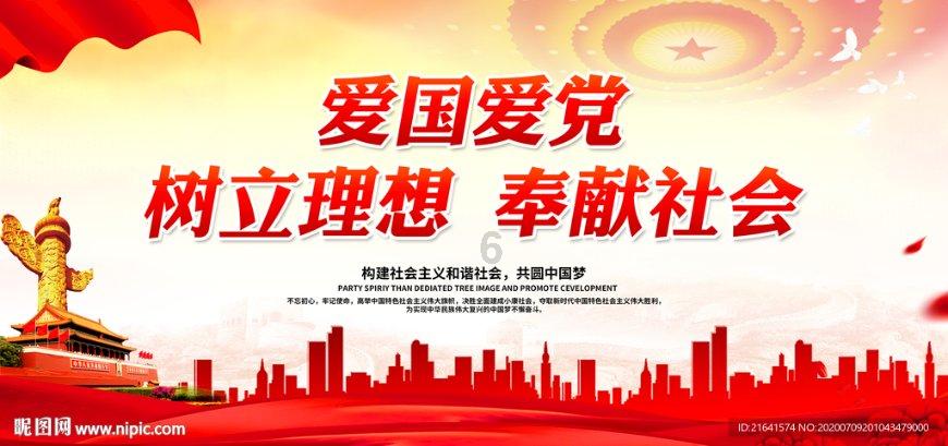 高压发生器咋能变成电弧打火机？游戏画面