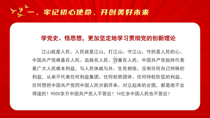 官方：纽卡斯尔后卫曼基略加盟塞尔塔，将与前主帅贝尼特斯合作