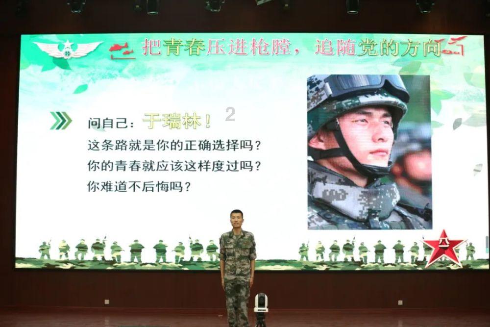 影子战术将军之刃