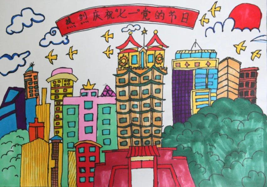 阴阳师