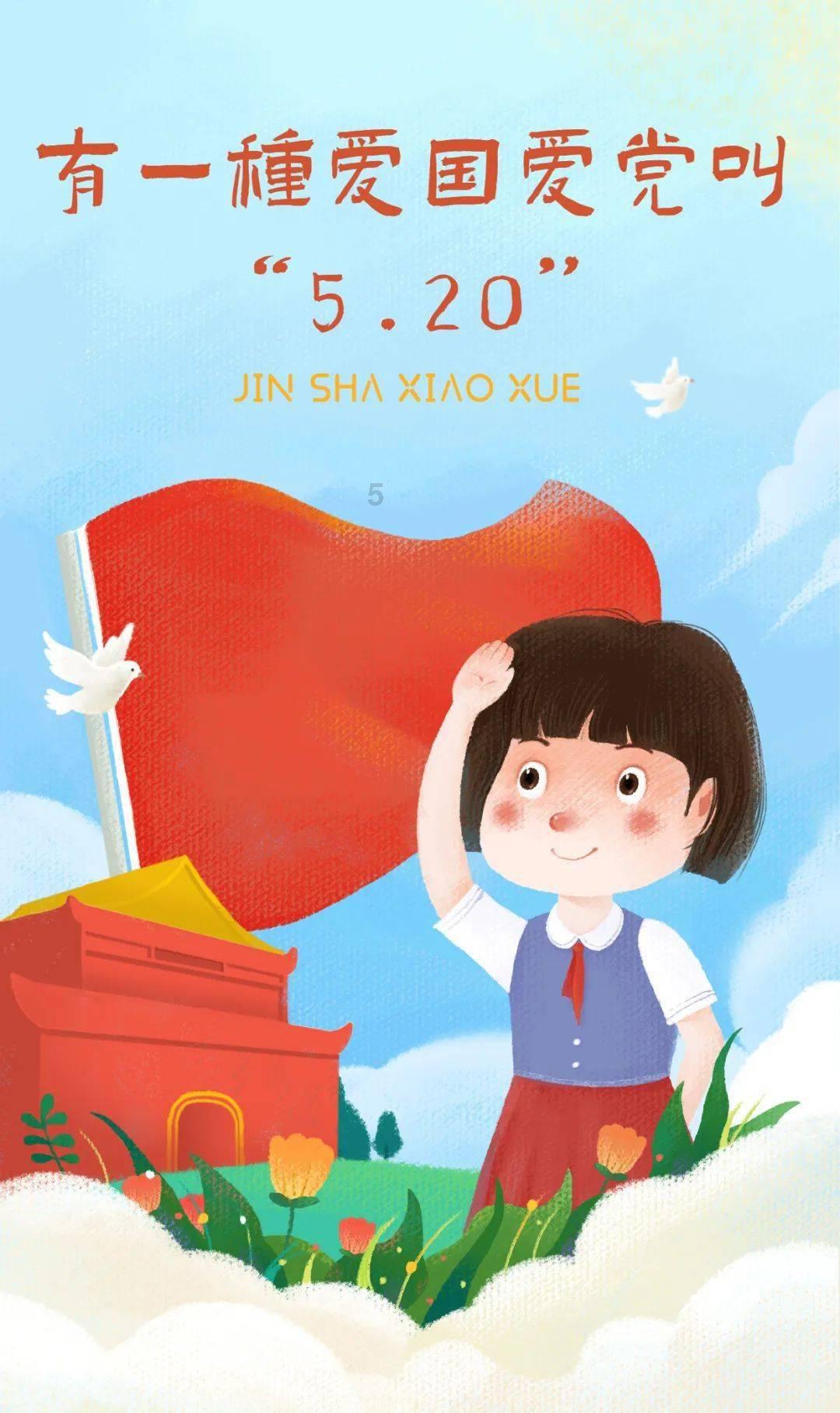 神之浩劫